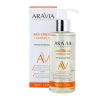 ARAVIA Laboratories Масло от растяжек Anti-Stretch Complex Oil 150мл