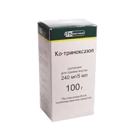 Ко-тримоксазол сусп д/внут пр 240мг/5мл 100г N1