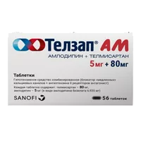 Телзап АМ таб 5мг 80мг N56
