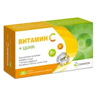 Витамин C + Цинк Danhson капсулы пролонг 905мг N30