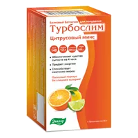 Турбослим белковый батончик ЭВАЛАР для контроля веса Цитрусовый микс 50г N4