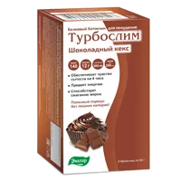 Турбослим белковый батончик ЭВАЛАР для контроля веса Шоколадный кекс 50г N4