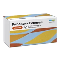 Рибоксин Реневал таб п.п.о. 200мг N50