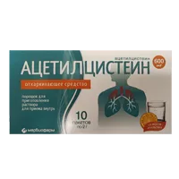 Ацетилцистеин пор д/р-ра д/внут пр 600мг 2г N10