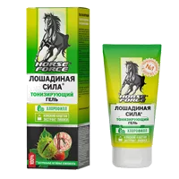 Лошадиная сила Horse Force Тонизирующий Гель с конским каштаном и экстрактом пиявки 125мл