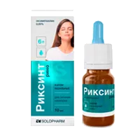 Риксинт рино кап наз 0,05% 10мл N1