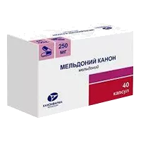 Мельдоний Канон капс 250мг N40
