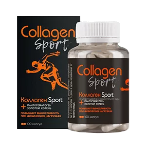 Коллаген Sport капс N100