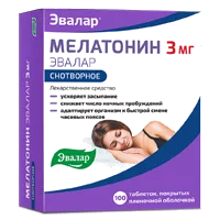 Мелатонин ЭВАЛАР таб п.п.о. 3мг N100