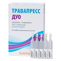 Травапресс Дуо кап глазн 5мг 0,004% 0,3мл N30