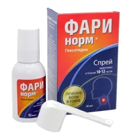 ФАРИНОРМ Гексэтидин спр д/местн пр 0,2% 40мл N1