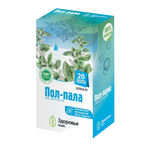 Пол-пала (эрва шерстистая) БАД 1,5г N20