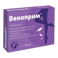 ВЕНОПРИМ таблетки п/о 824мг N30