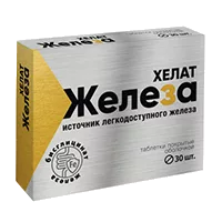 Железа хелат бисглицинат Vitamir ВИТАМИР таблетки п/о 165мг N30