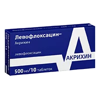 Левофлоксацин-Акрихин таб п.п.о. 500мг N10