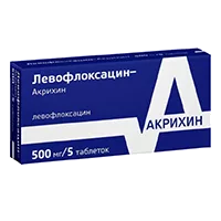 Левофлоксацин-Акрихин таб п.п.о. 500мг N5