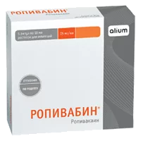 Ропивабин р-р д/ин 0,75% 10мл N5