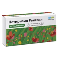Цетиризин Реневал таб п.п.о. 10мг N30