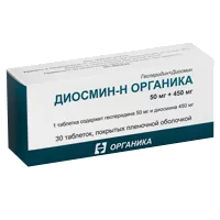 Диосмин-Н Органика таб п.п.о. 50мг 450мг N30