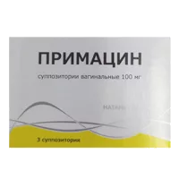 ПРИМАЦИН супп ваг 100мг N3