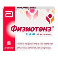 Физиотенз таб п.п.о. 0,4мг N98
