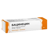 БАЦИНЕЦИН 250МЕ/г+ 5000МЕ/г мазь д/наружн пр 20г N1