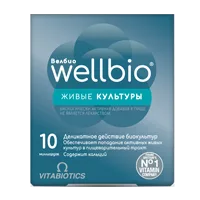 Велбио Wellbio VITABIOTICS капс 680мг N30