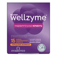Велзим Wellzyme VITABIOTICS капс 309,4мг N60
