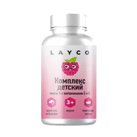 1WIN Детская Омега-3 с витаминами Д и Е Kids Omega-3 Fish Oil + Vitamins D&E малина и травы капсулы жев 710мг N60