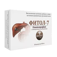 Фитол-7 Гепатопрофит АЛФИТ Плюс капсулы 380мг N30
