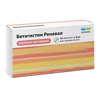 Бетагистин Реневал таб 8мг N30