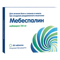 Мебеспалин таб п.п.о. 135мг N50