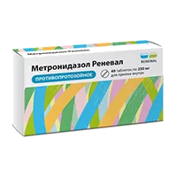 Метронидазол Реневал таб 250мг N40