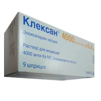 Клексан р-р д/ин 4000анти-Ха МЕ/0,4мл 0,4мл N9