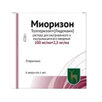 МИОРИЗОН р-р для в/в и в/м вв 100мг 0,25% 1мл N5