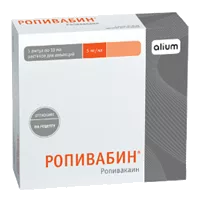 Ропивабин р-р д/ин 0,5% 10мл N5