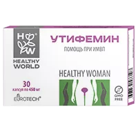 УТИФЕМИН Healthy World капсулы 450мг N30
