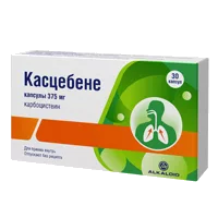 Касцебене капс 375мг N30