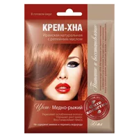 Крем-Хна в готовом виде Иранская натуральная с репейным маслом цвет Медно-рыжий 50мл