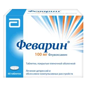 Феварин таб п.п.о. 100мг N60