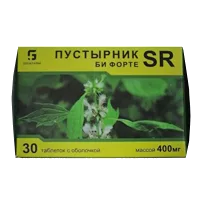 ПУСТЫРНИК БИ ФОРТЕ SR таб 400мг N30