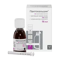 Пантокальцин р-р д/внут пр 15% 75мл N1