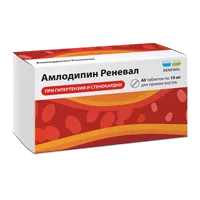 Амлодипин Реневал таб 10мг N60