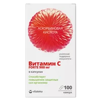 Витамин C 900 мг VITATEKA капсулы 1105мг N100