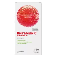 Витамин C 900 мг VITATEKA капсулы 1105мг N30