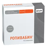 Ропивабин р-р д/ин 1% 10мл N5
