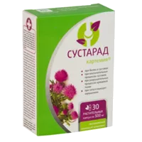 СУСТАРАД Картемия растительные капсулы 500мг N30