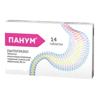 Панум таб кишечнораств п.п.о. 40мг N14