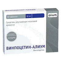 Винпоцетин-АЛИУМ таб 10мг N30