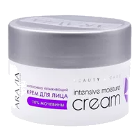 ARAVIA Professional Крем для лица 10% Мочевины Intensive Moisture Интенсивно увлажняющий 150мл